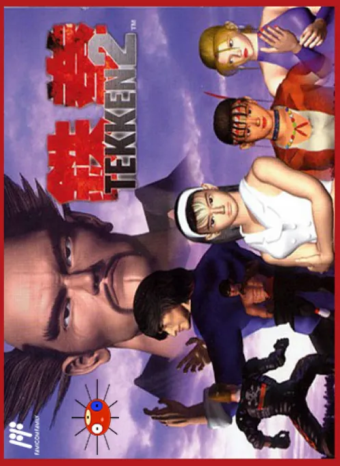 Tekken 2 (Taiwan) (En) (Unlicensed)
